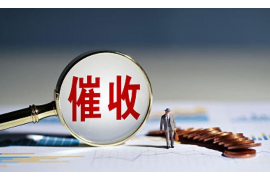 紫金讨债公司如何把握上门催款的时机